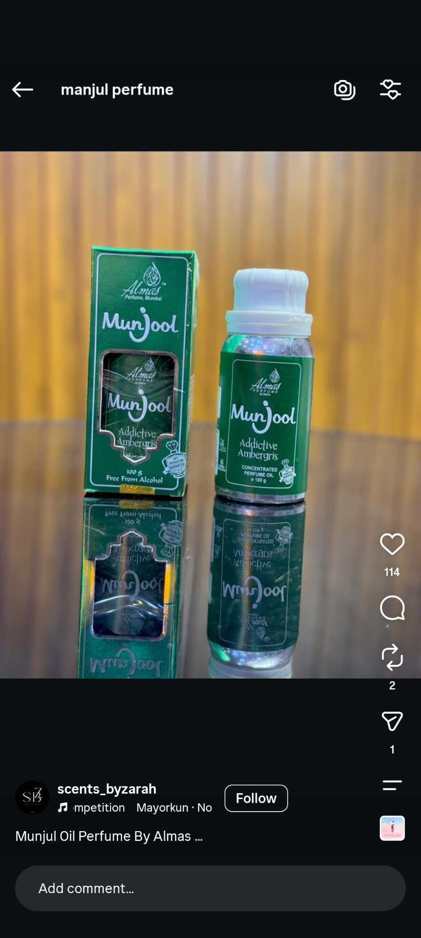 Manjul